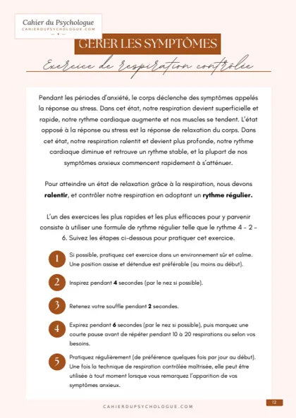 Fiche : exercice de respiration contrôlée